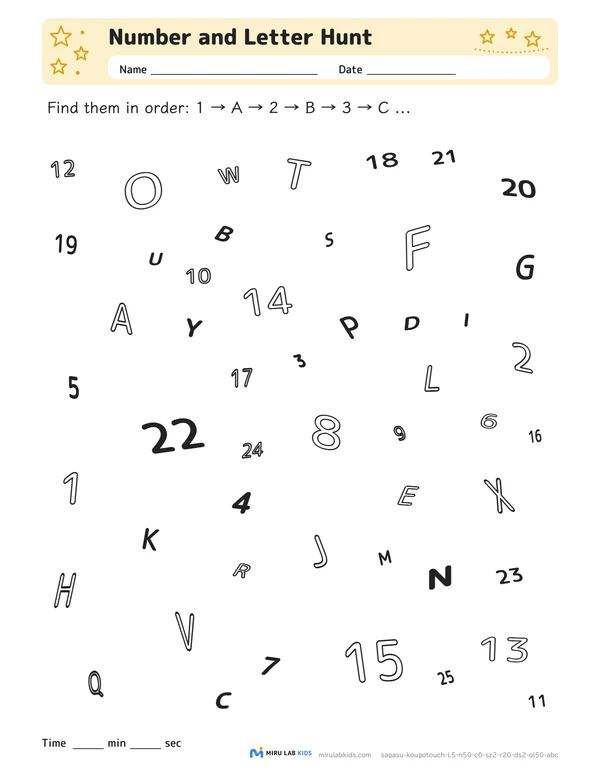 Number and Letter Hunt Level 5 No. 1 worksheet