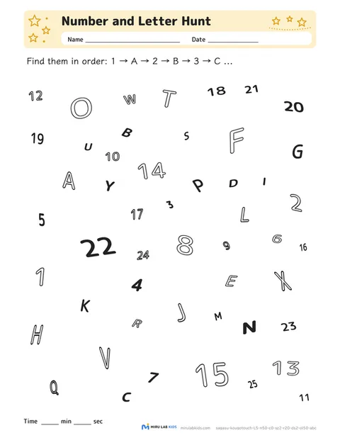 Number and Letter Hunt Level 5 No. 1