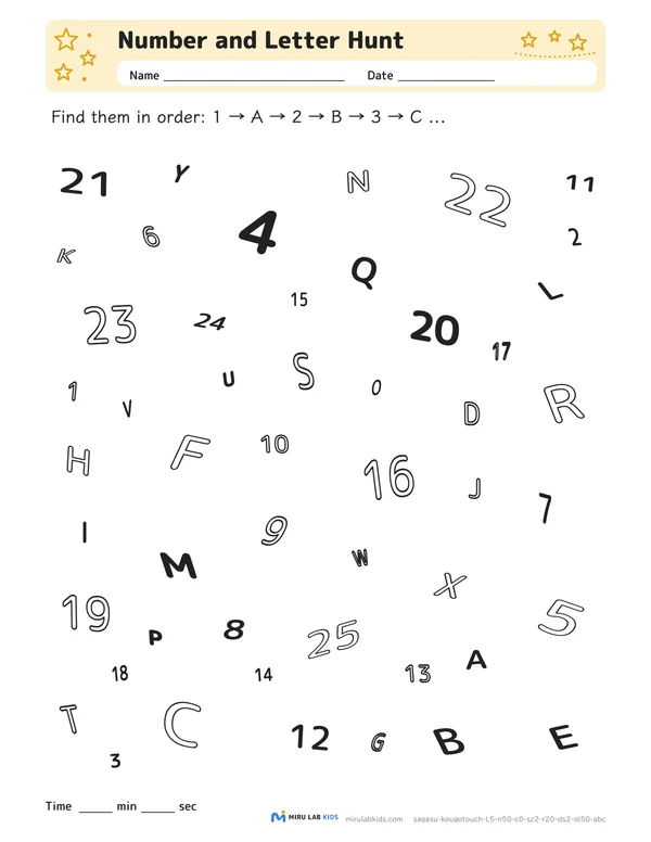 Number and Letter Hunt Level 5 No. 4 worksheet