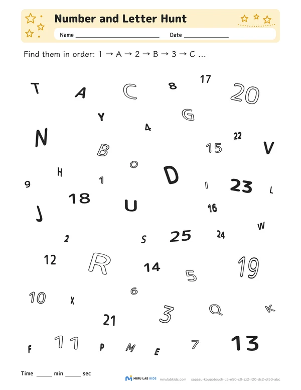 Number and Letter Hunt Level 5 No. 5 worksheet