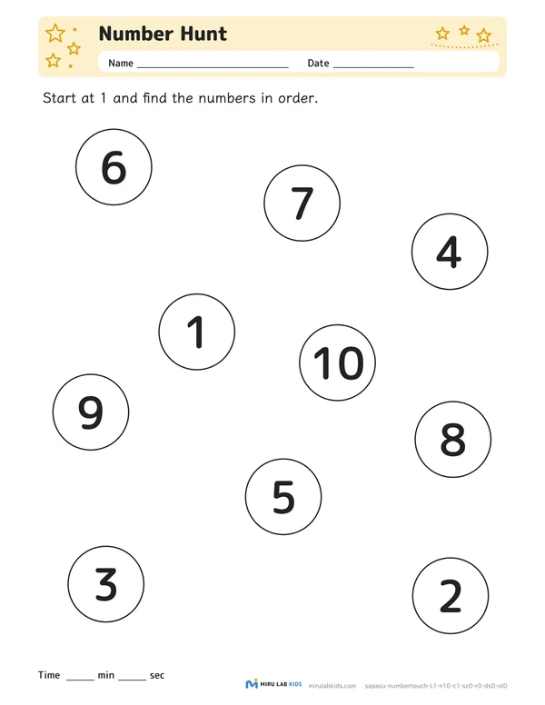 Number Hunt Level 1 No. 2 worksheet