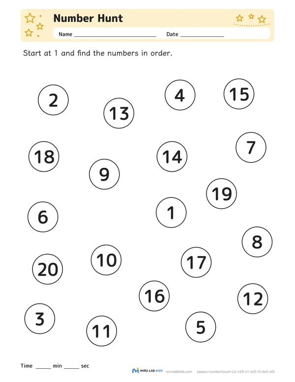 Number Hunt Level 2 No. 1 worksheet