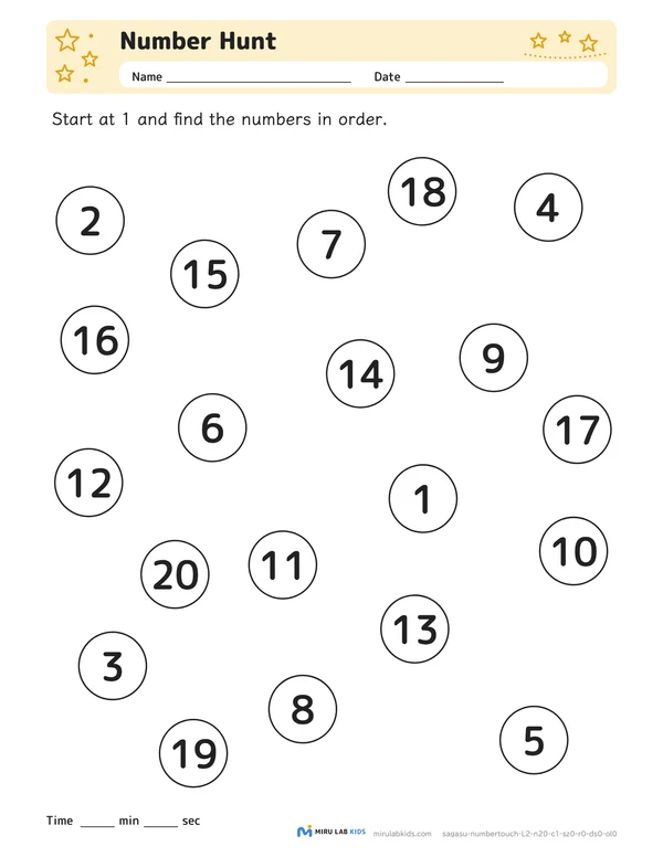 Number Hunt Level 2 No. 3 worksheet