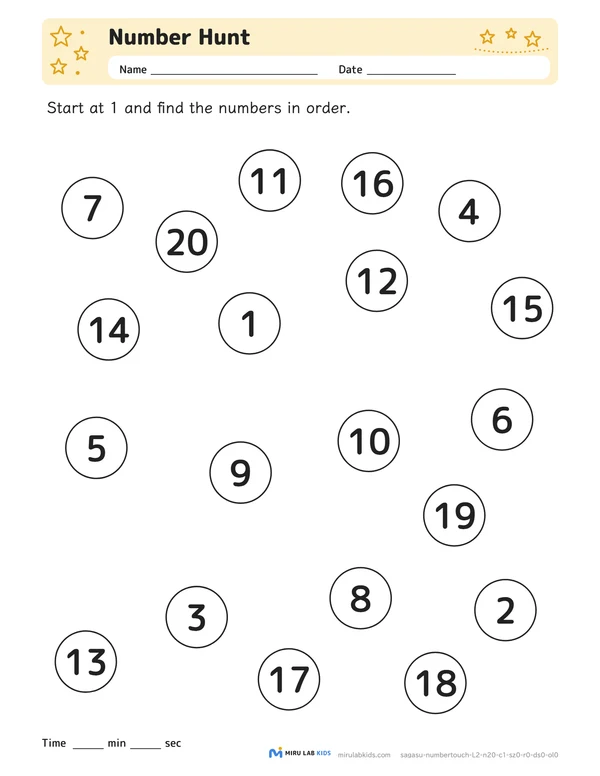 Number Hunt Level 2 No. 5 worksheet