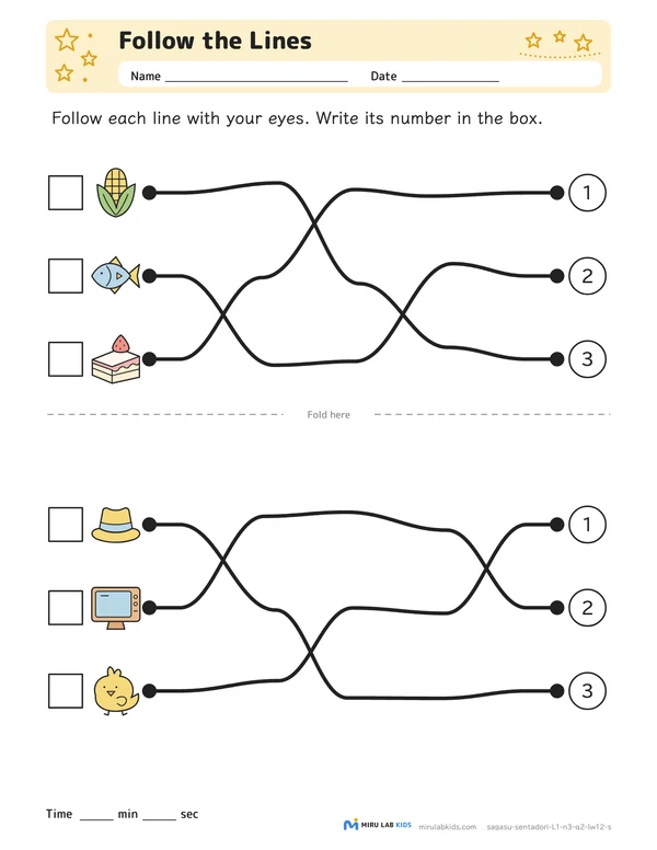 Follow the Lines Level 1 No. 1 worksheet