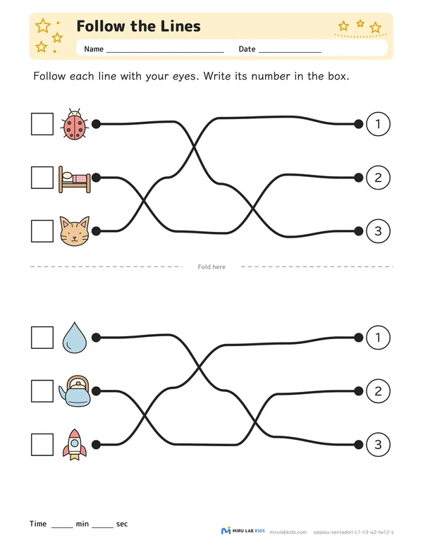 Follow the Lines Level 1 No. 2 worksheet