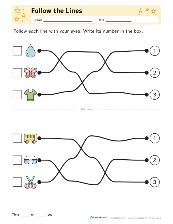 Follow the Lines Level 1 No. 3 worksheet