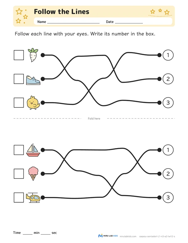 Follow the Lines Level 1 No. 4 worksheet