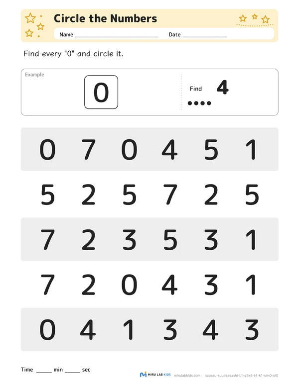 Circle the Numbers Level 1 No. 1 worksheet