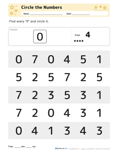 Circle the Numbers Level 1 No. 1