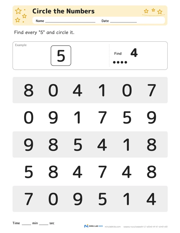 Circle the Numbers Level 1 No. 2 worksheet