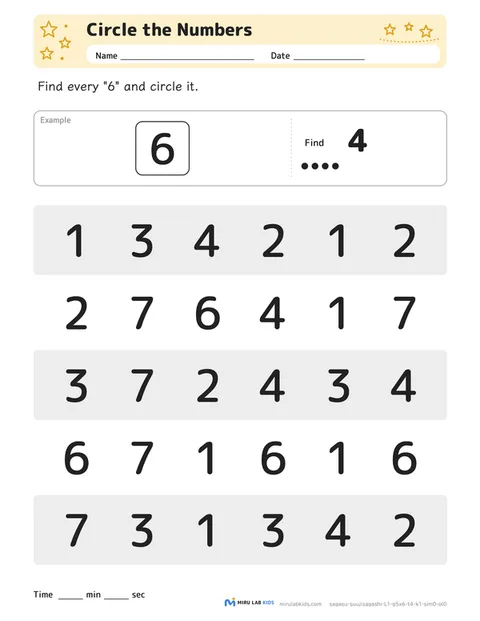 Circle the Numbers Level 1 No. 3