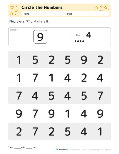 Circle the Numbers Level 1 No. 4