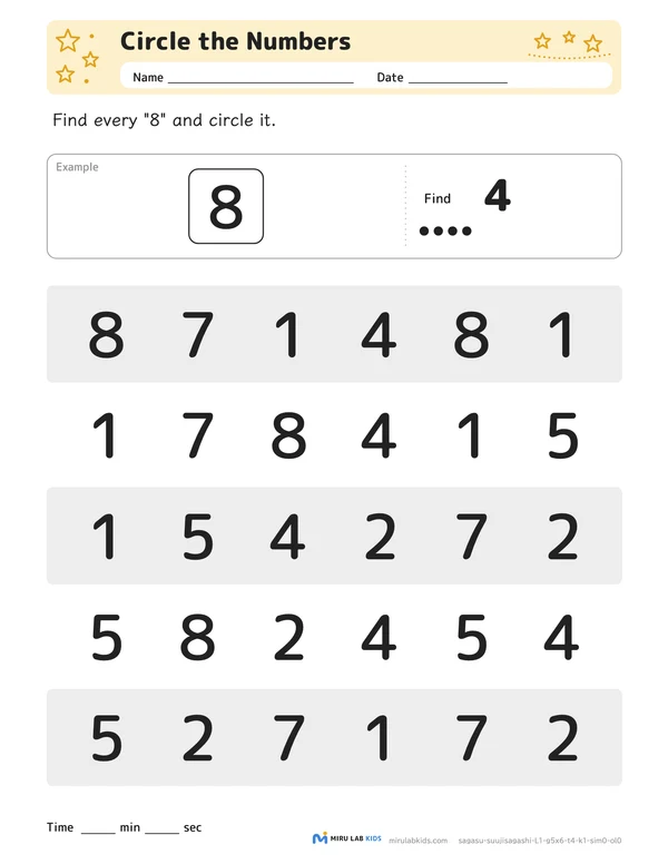 Circle the Numbers Level 1 No. 5 worksheet