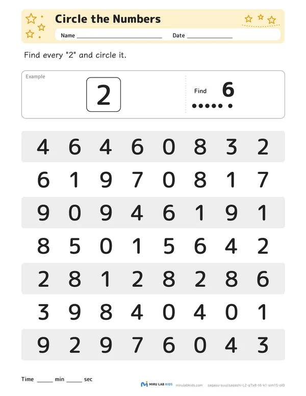 Circle the Numbers Level 2 No. 1 worksheet