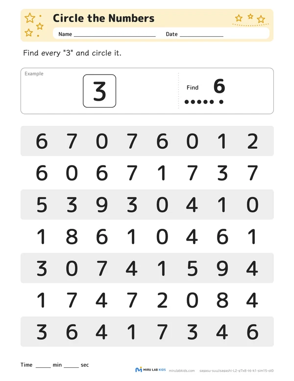 Circle the Numbers Level 2 No. 2 worksheet