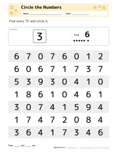 Circle the Numbers Level 2 No. 2