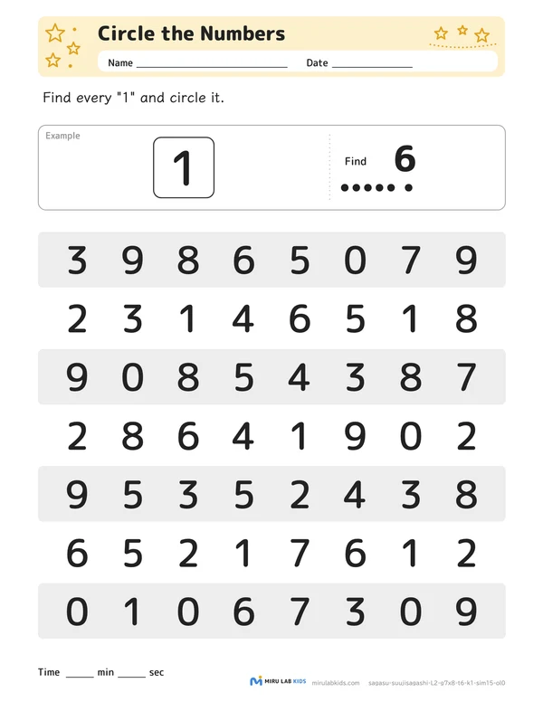 Circle the Numbers Level 2 No. 3 worksheet