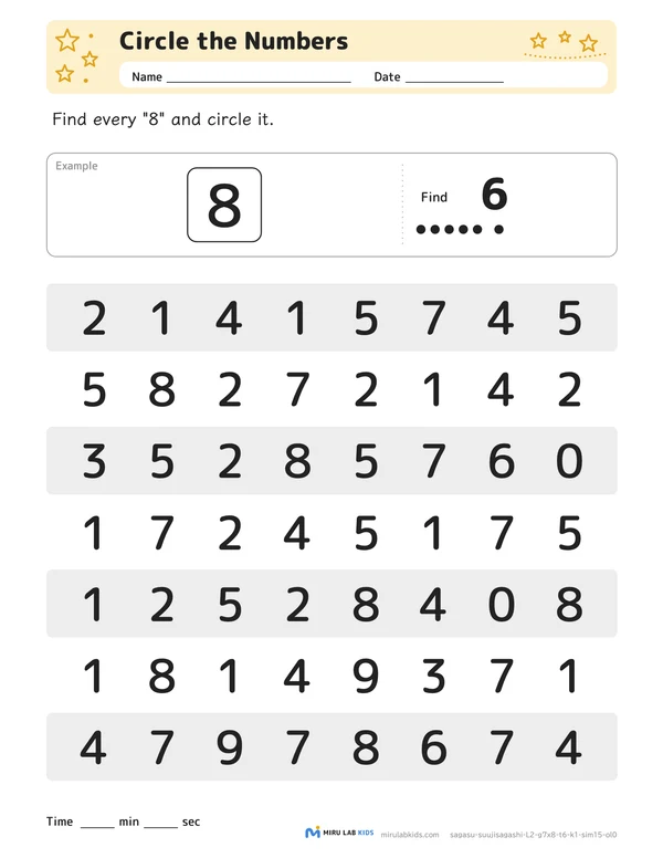 Circle the Numbers Level 2 No. 4 worksheet
