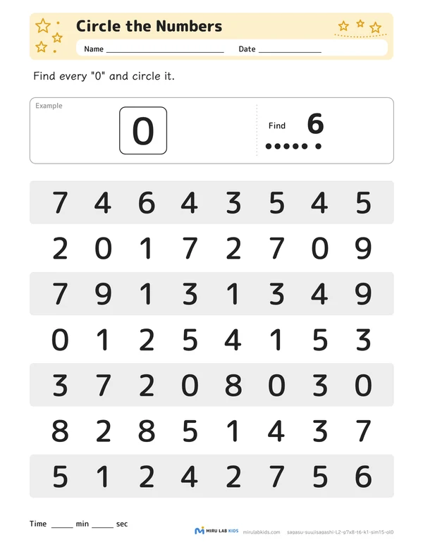 Circle the Numbers Level 2 No. 5 worksheet