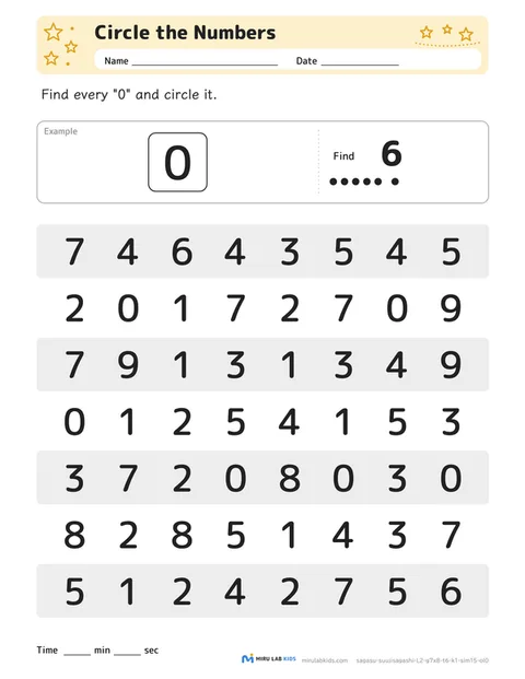 Circle the Numbers Level 2 No. 5