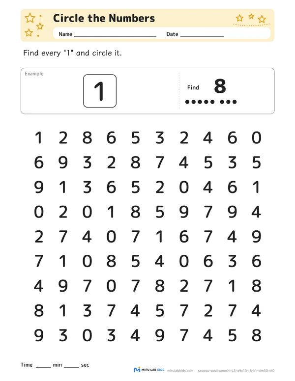 Circle the Numbers Level 3 No. 1 worksheet