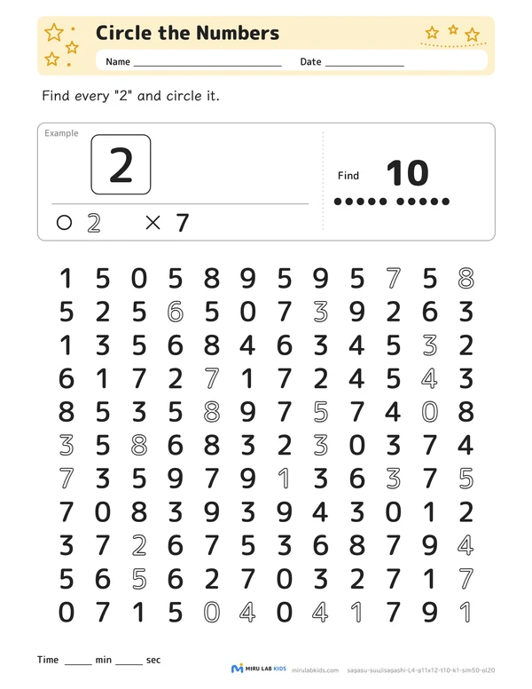 Circle the Numbers Level 4 No. 1 worksheet