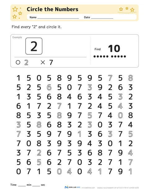 Circle the Numbers Level 4 No. 1