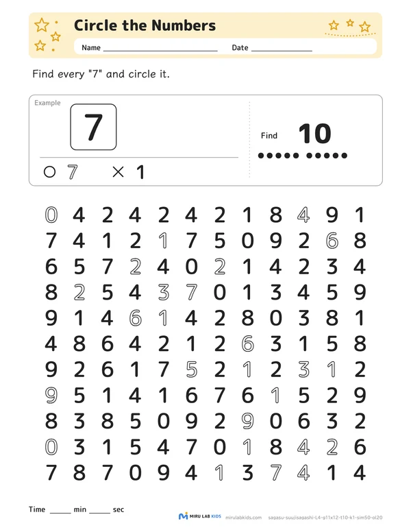 Circle the Numbers Level 4 No. 2 worksheet