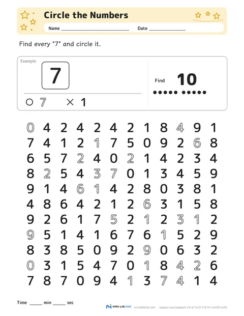 Circle the Numbers Level 4 No. 2