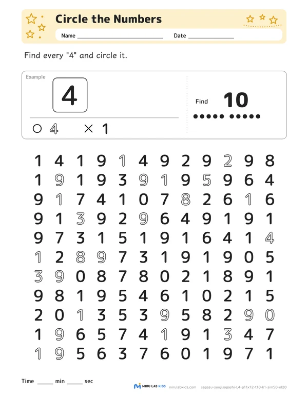 Circle the Numbers Level 4 No. 3 worksheet