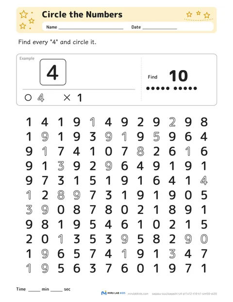 Circle the Numbers Level 4 No. 3