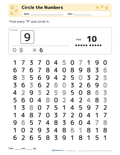 Circle the Numbers Level 4 No. 4