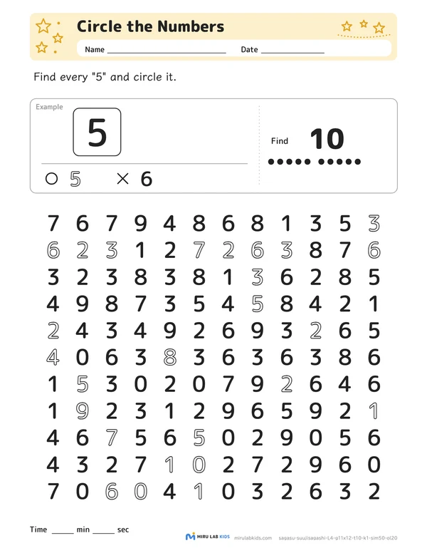 Circle the Numbers Level 4 No. 5 worksheet