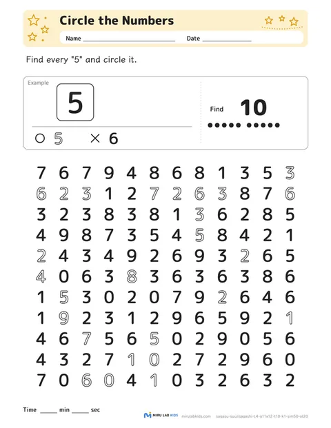 Circle the Numbers Level 4 No. 5