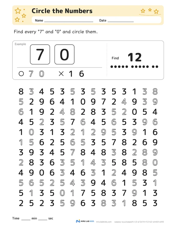 Circle the Numbers Level 5 No. 3 worksheet