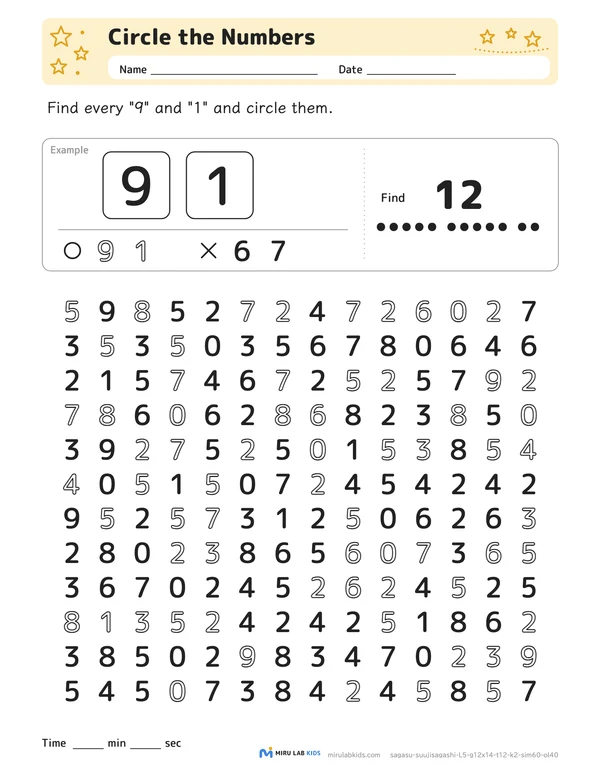 Circle the Numbers Level 5 No. 4 worksheet