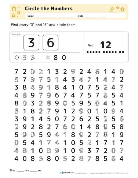 Circle the Numbers Level 5 No. 5